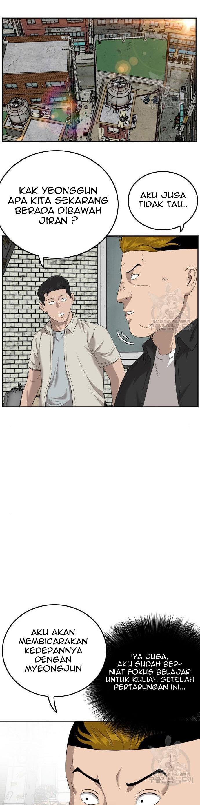 Panel 38