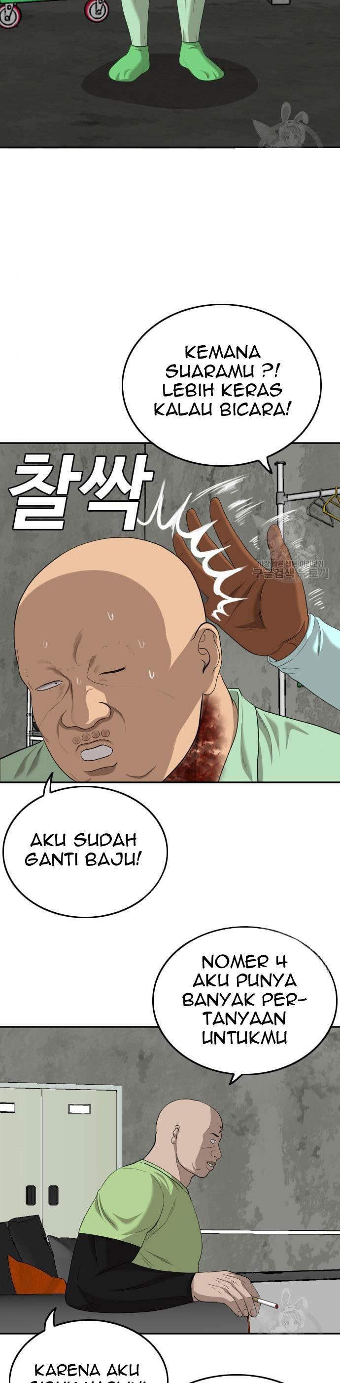 Panel 26