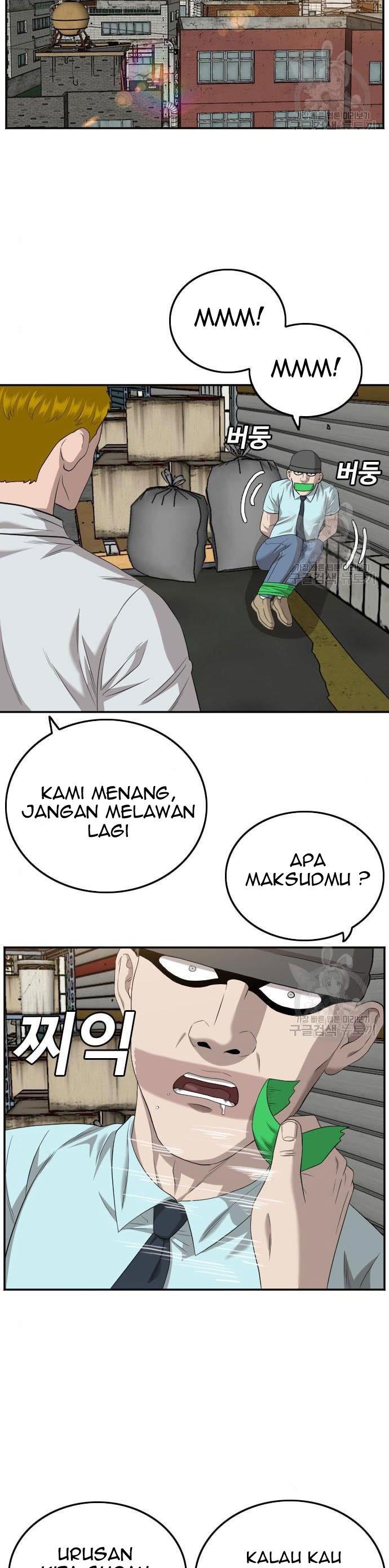 Panel 32
