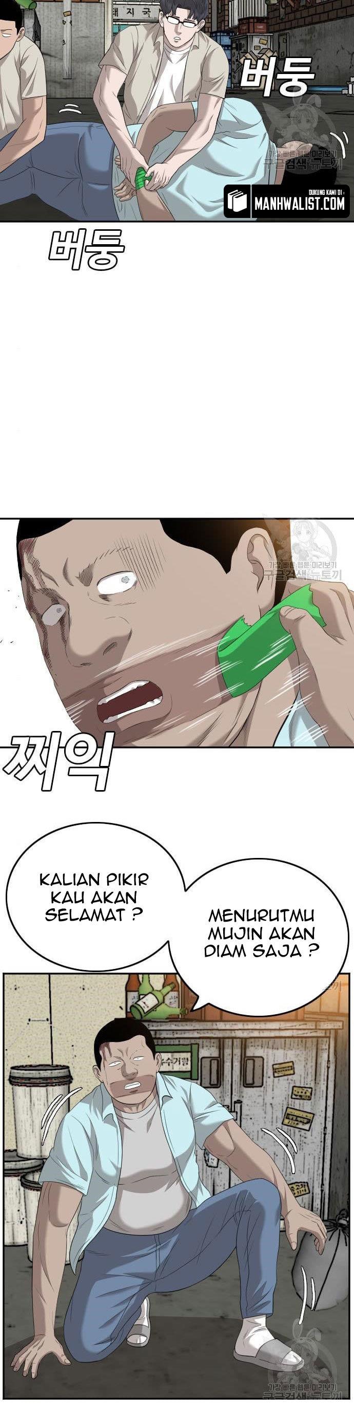 Panel 36