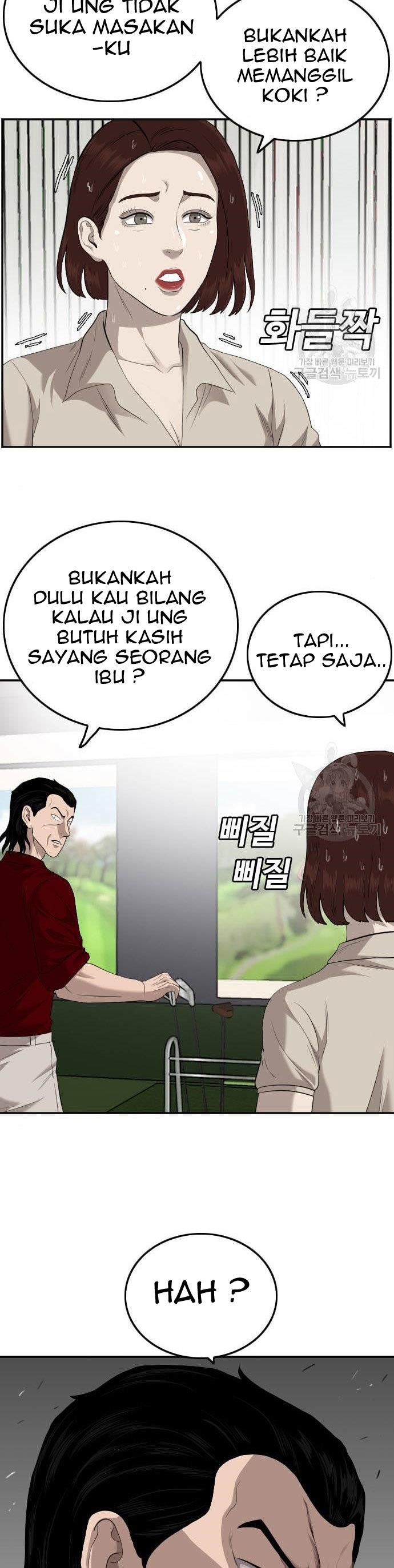 Panel 9