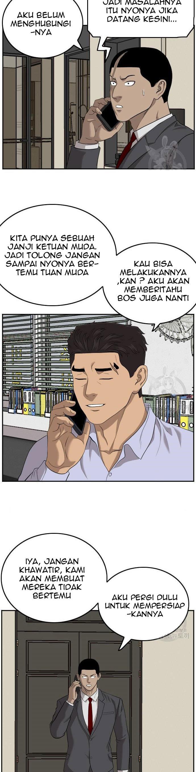 Panel 16