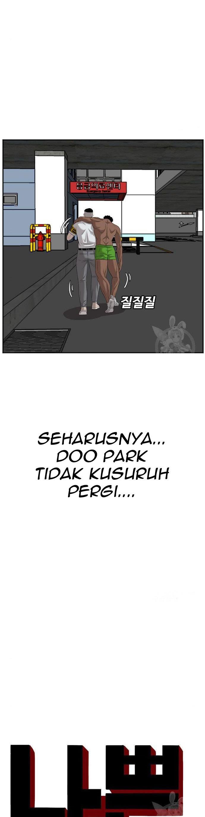 Panel 2