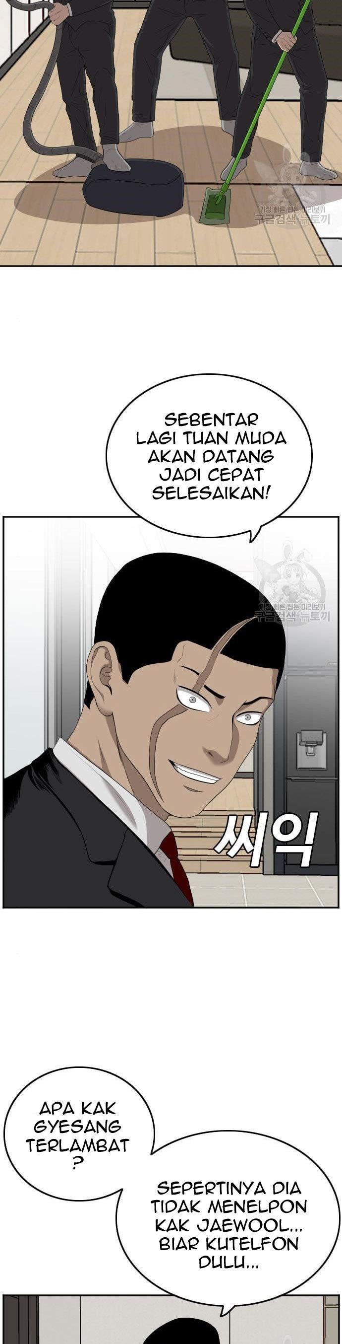 Panel 14