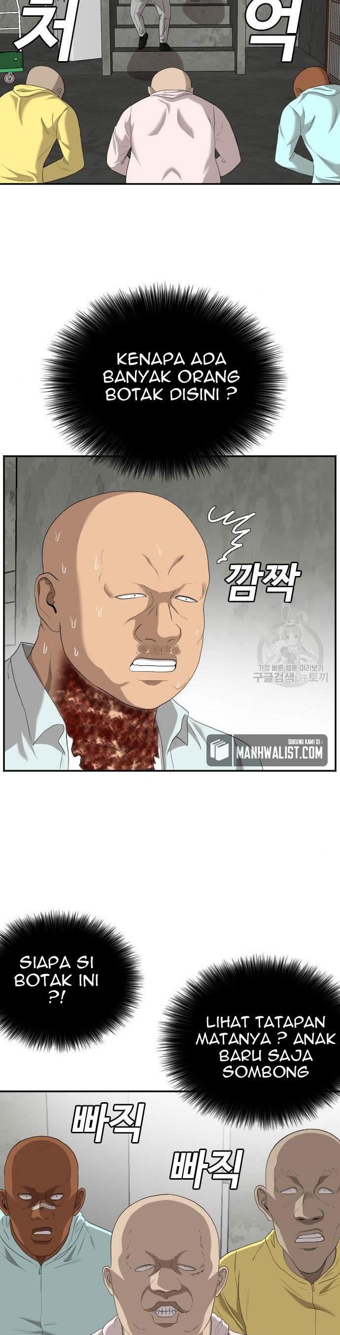 Panel 19