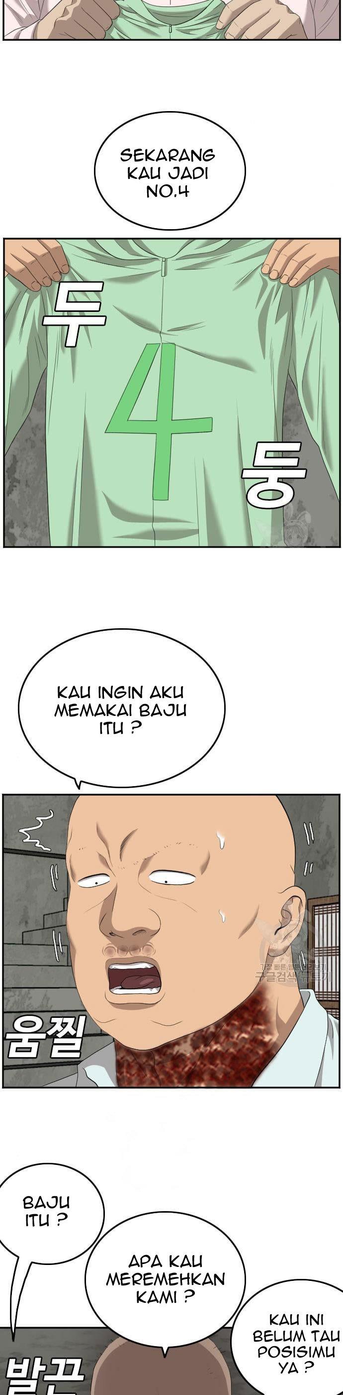 Panel 22