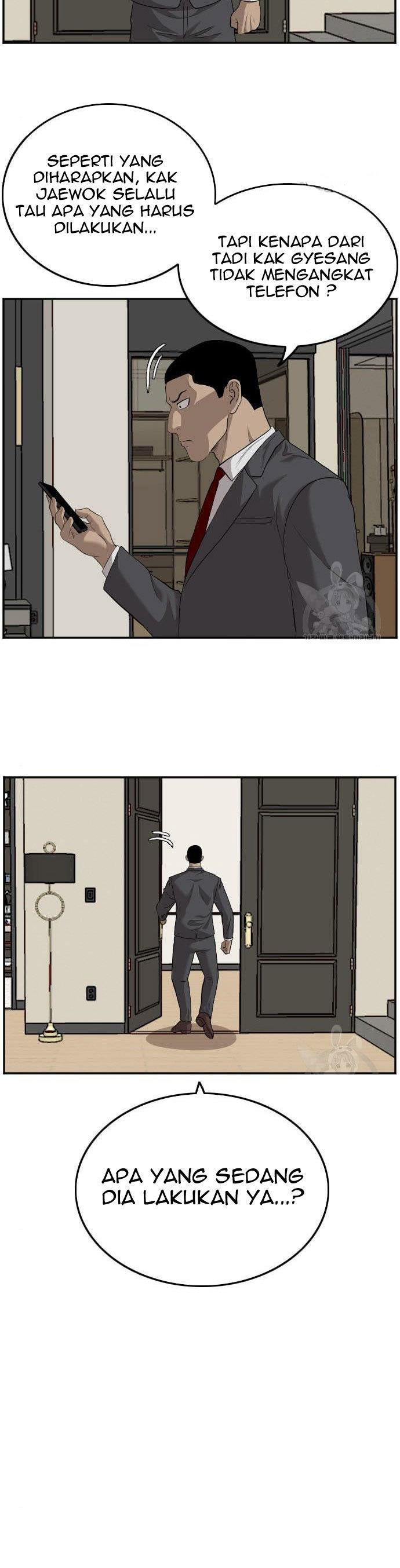Panel 17
