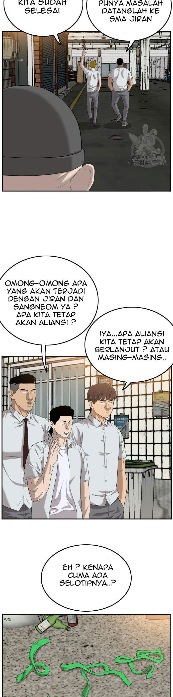 Panel 33