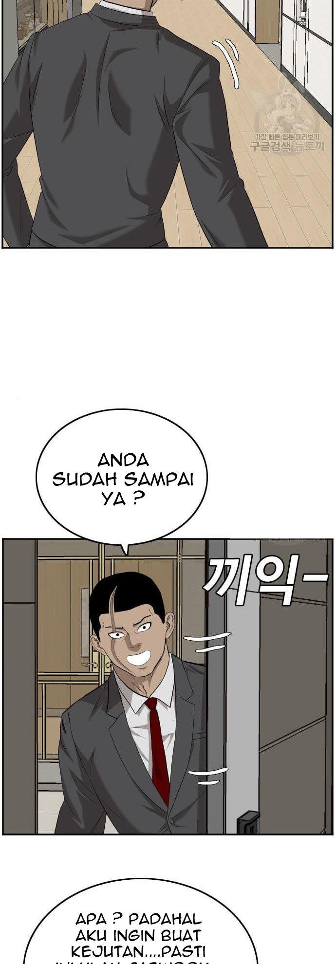 Panel 48