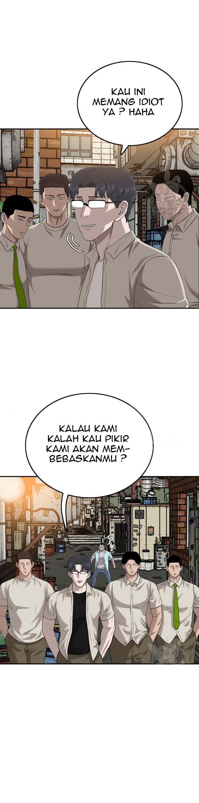Panel 37