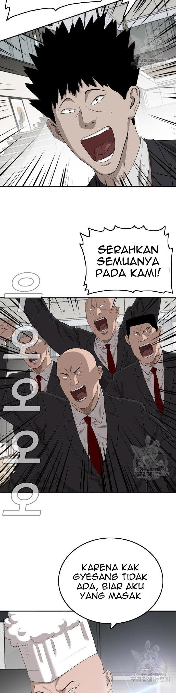 Panel 12