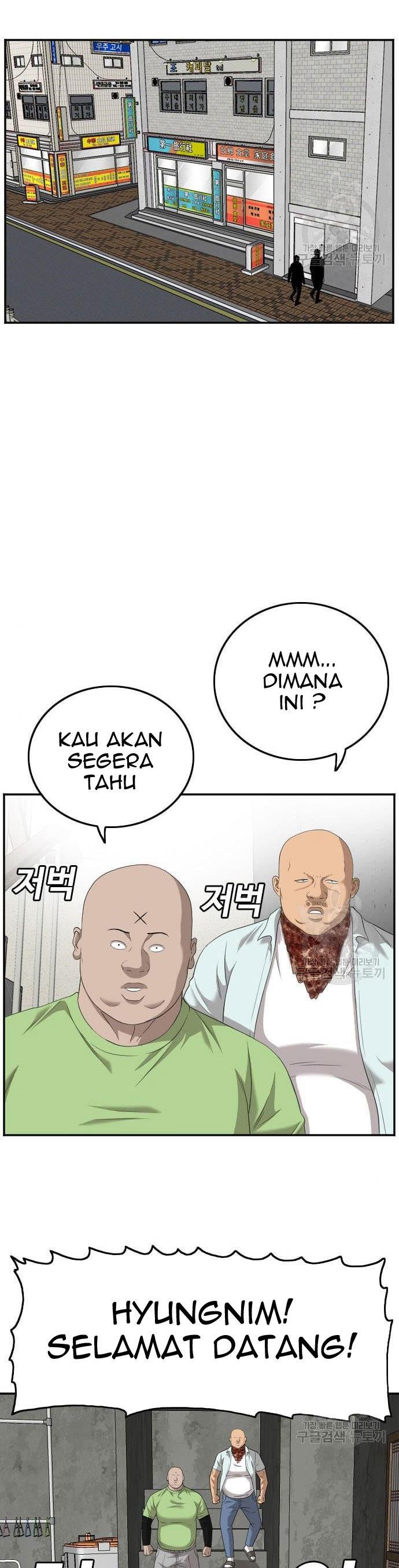 Panel 18