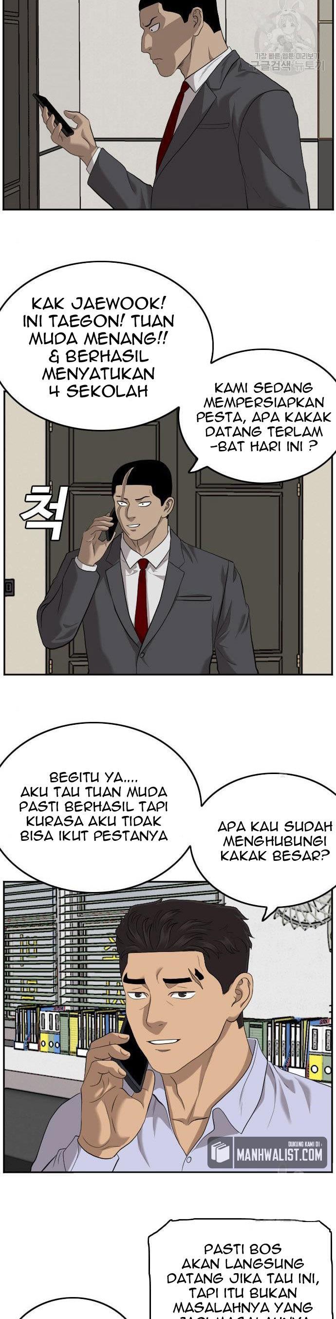 Panel 15