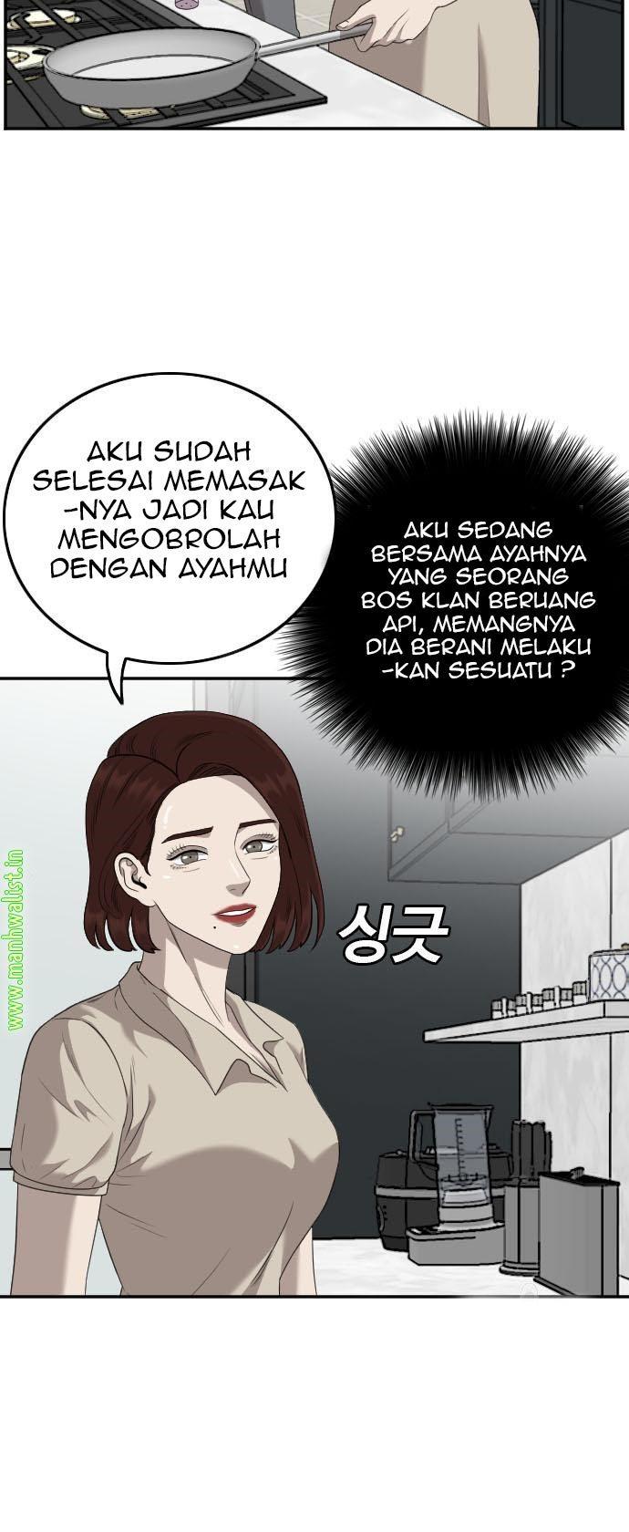 Panel 41