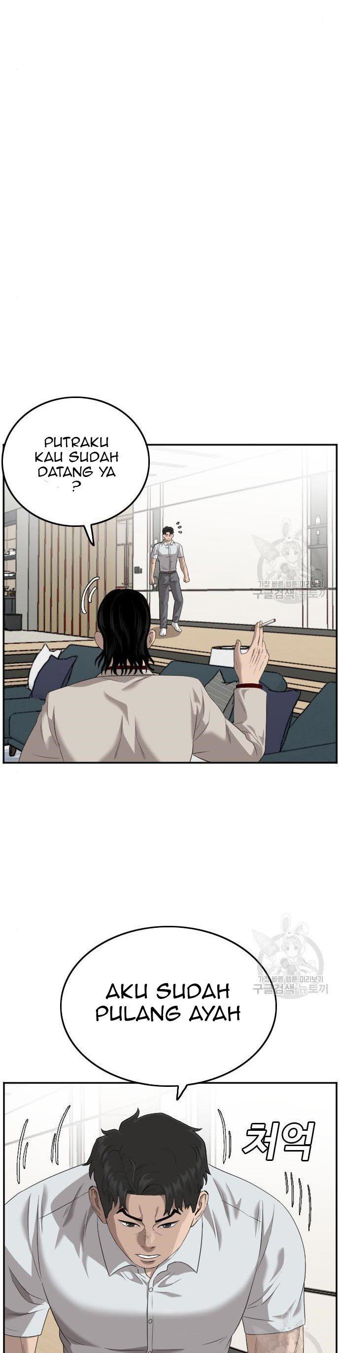 Panel 35