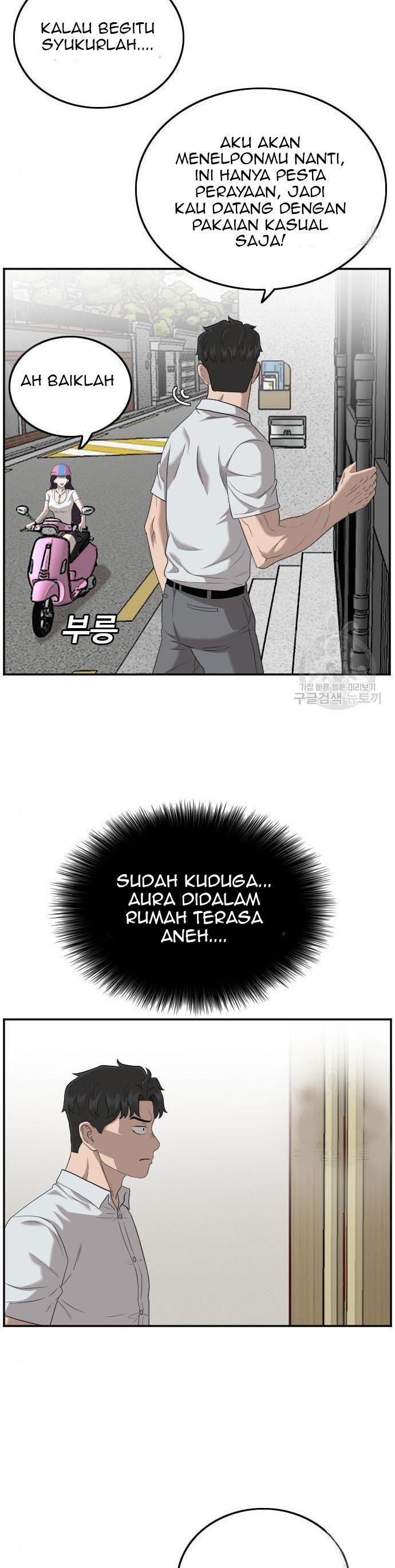 Panel 32