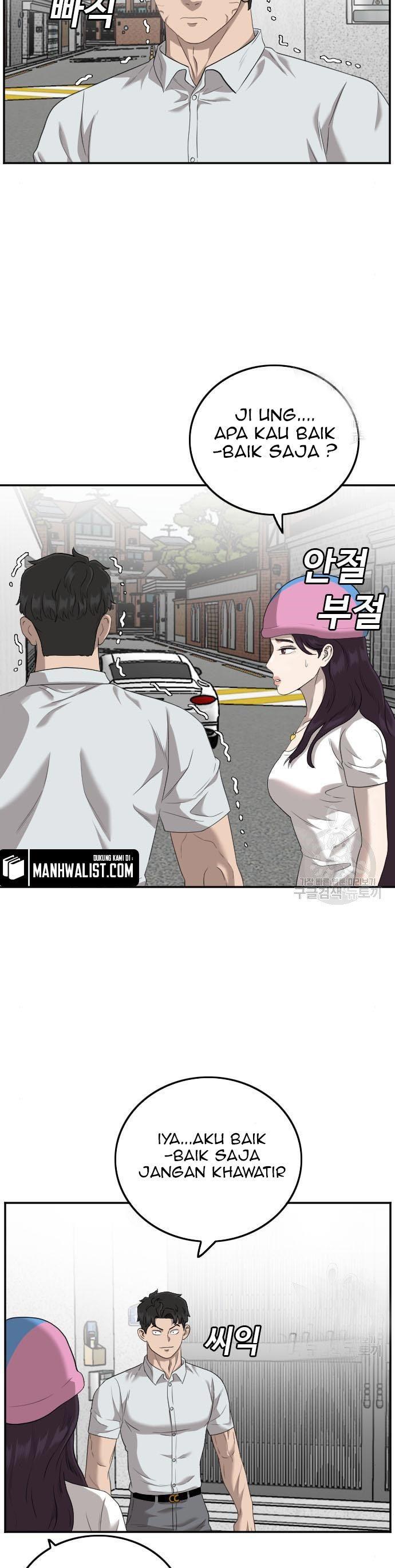 Panel 31