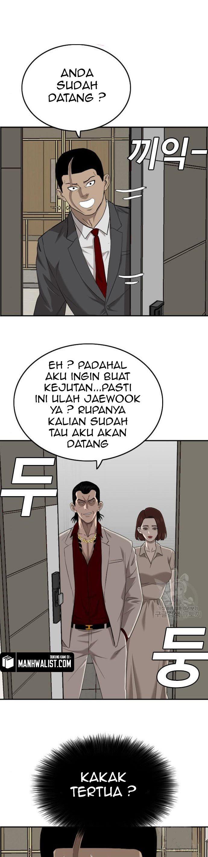 Panel 1
