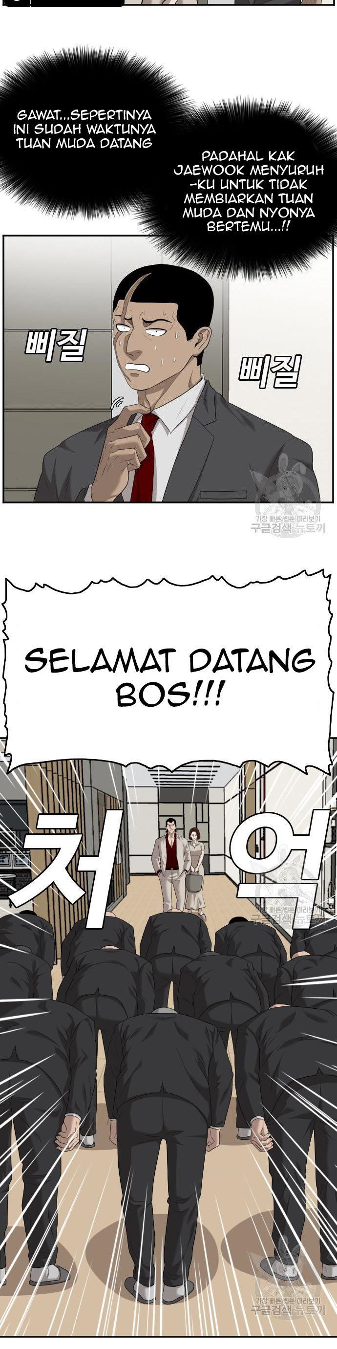 Panel 24