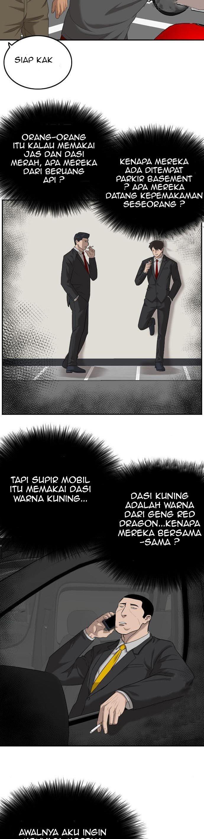 Panel 9