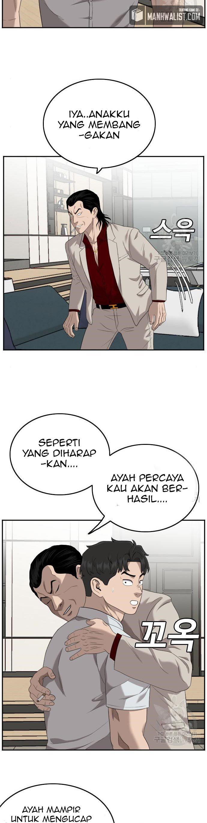 Panel 36
