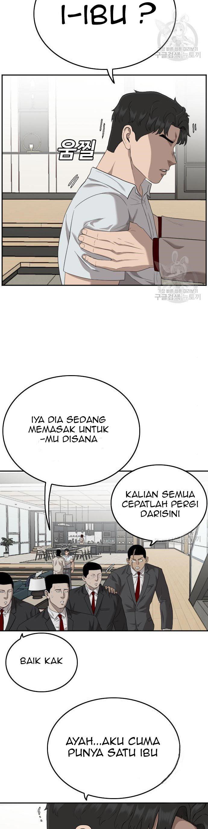 Panel 38