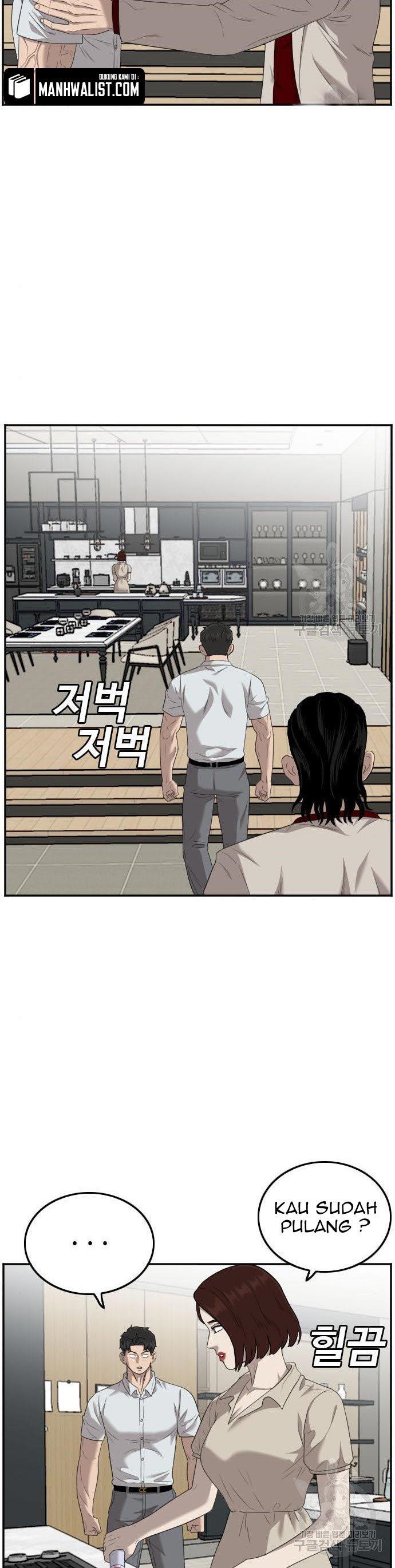 Panel 40