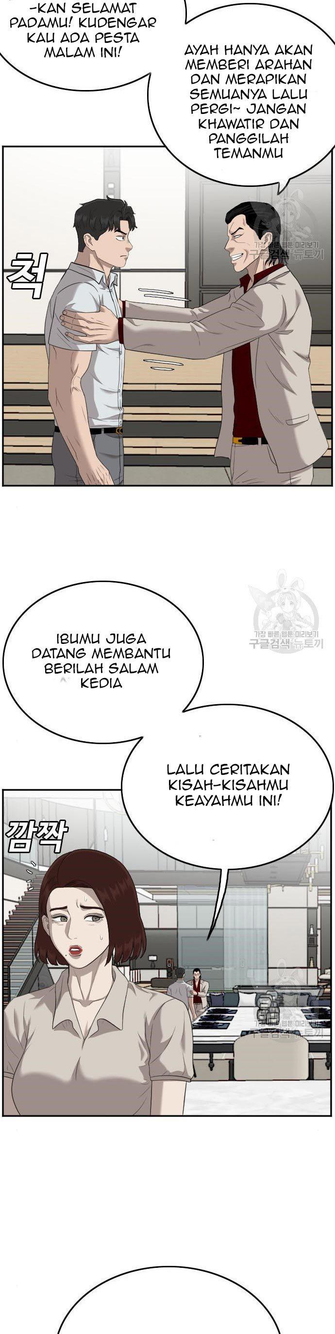 Panel 37