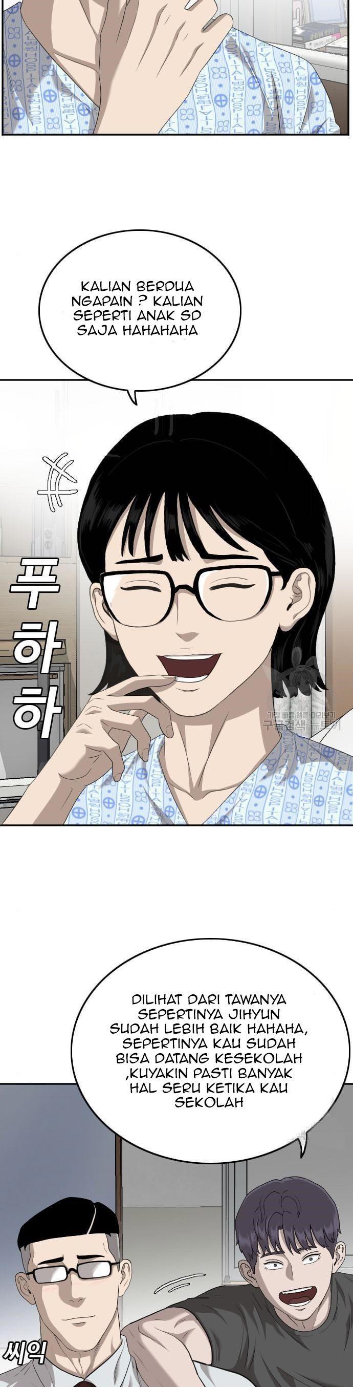 Panel 16