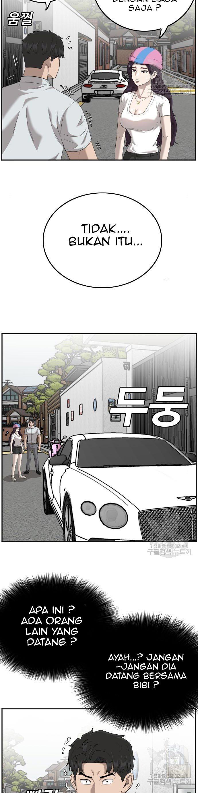 Panel 30