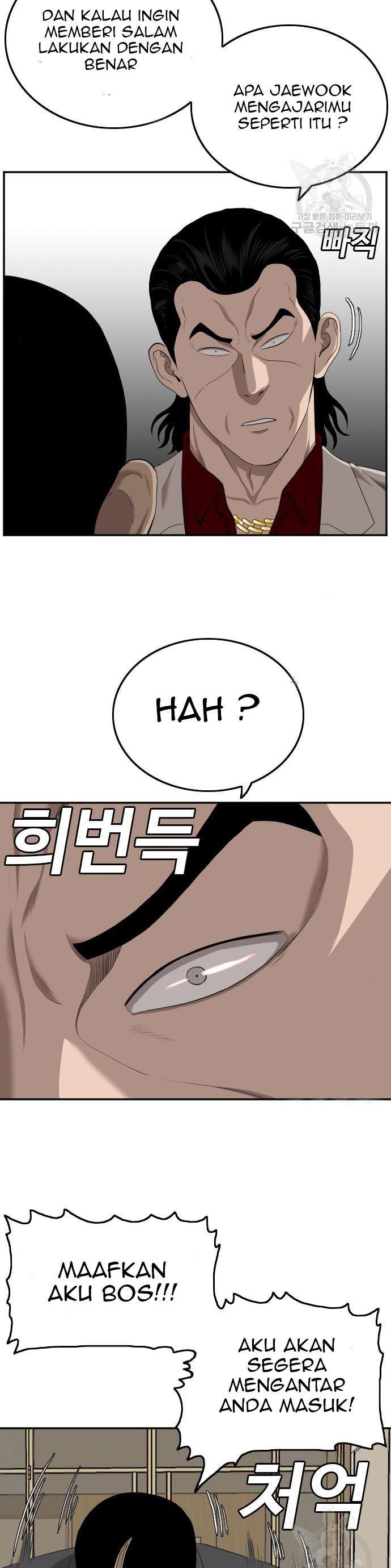 Panel 22