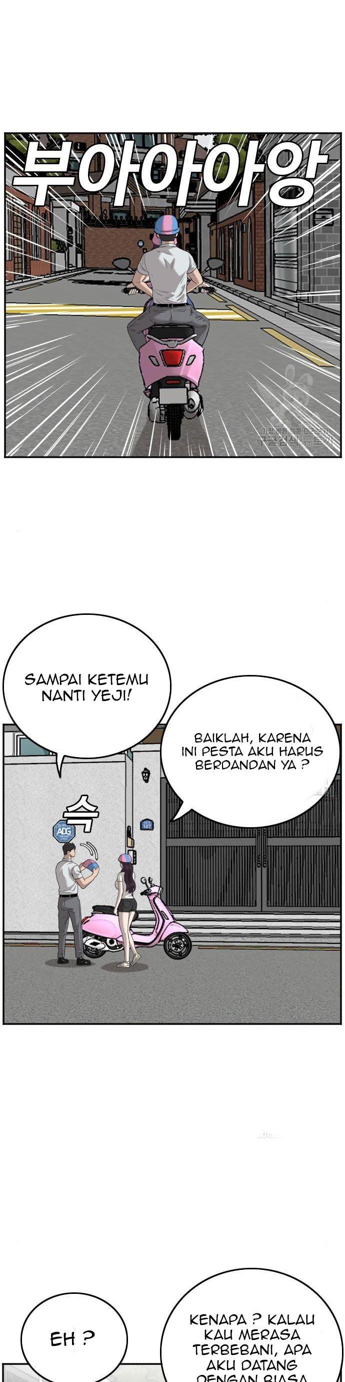 Panel 29