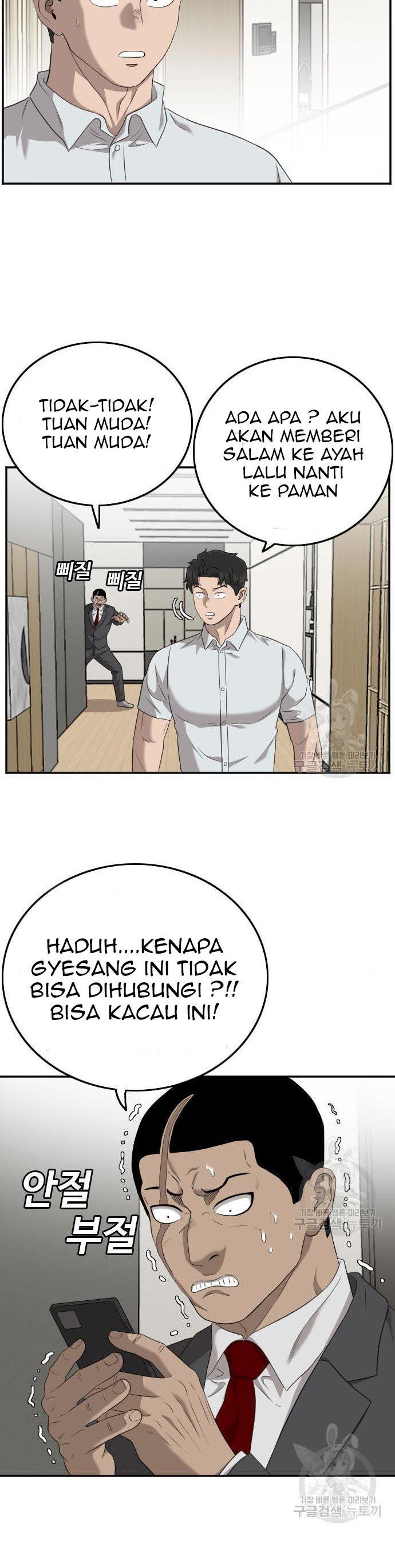 Panel 34