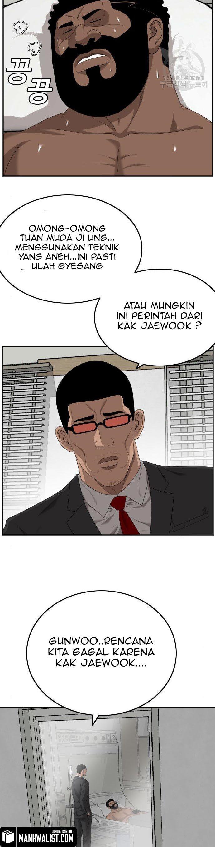 Panel 20