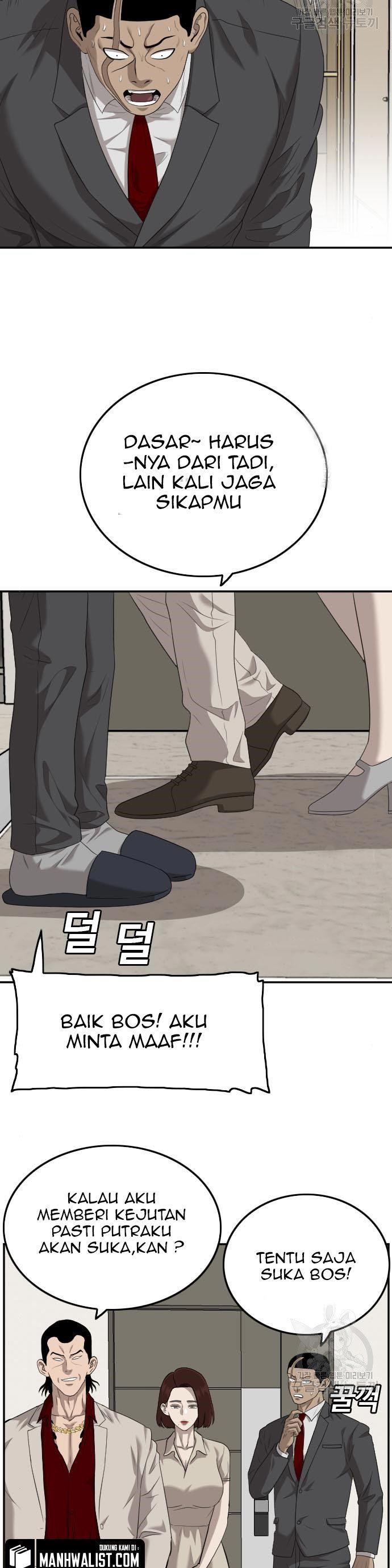 Panel 23