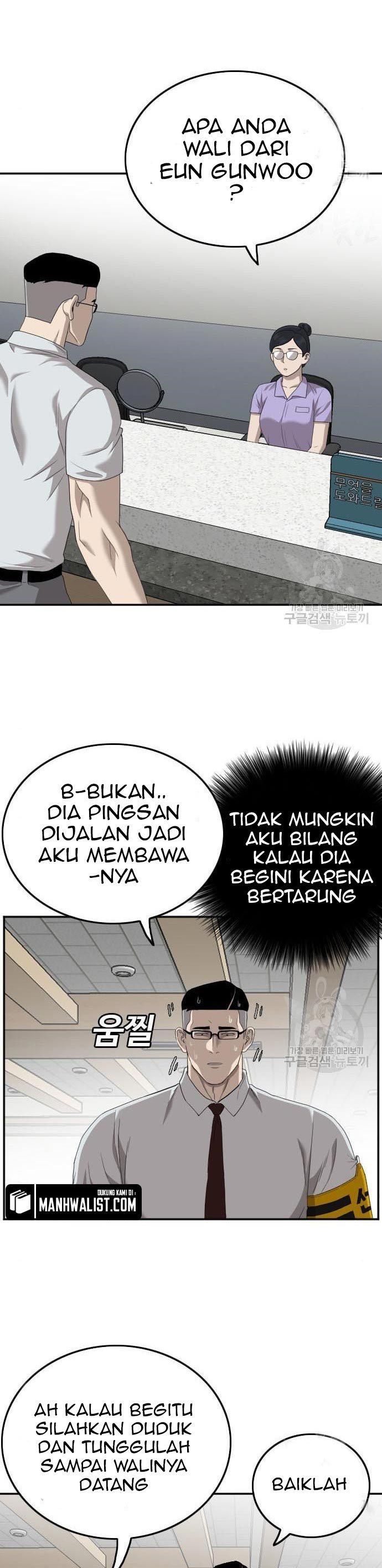 Panel 4