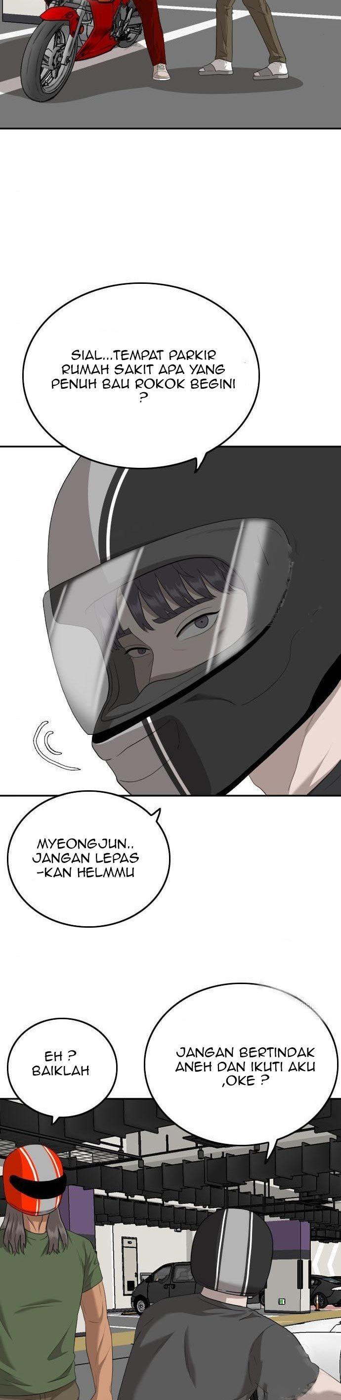 Panel 8