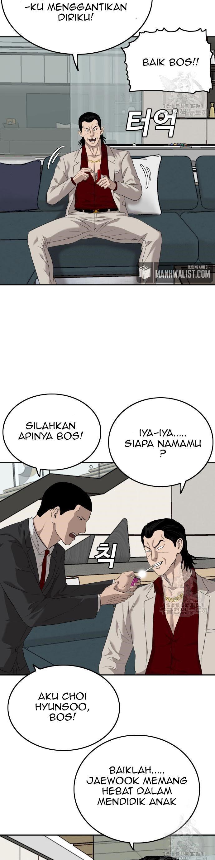 Panel 26