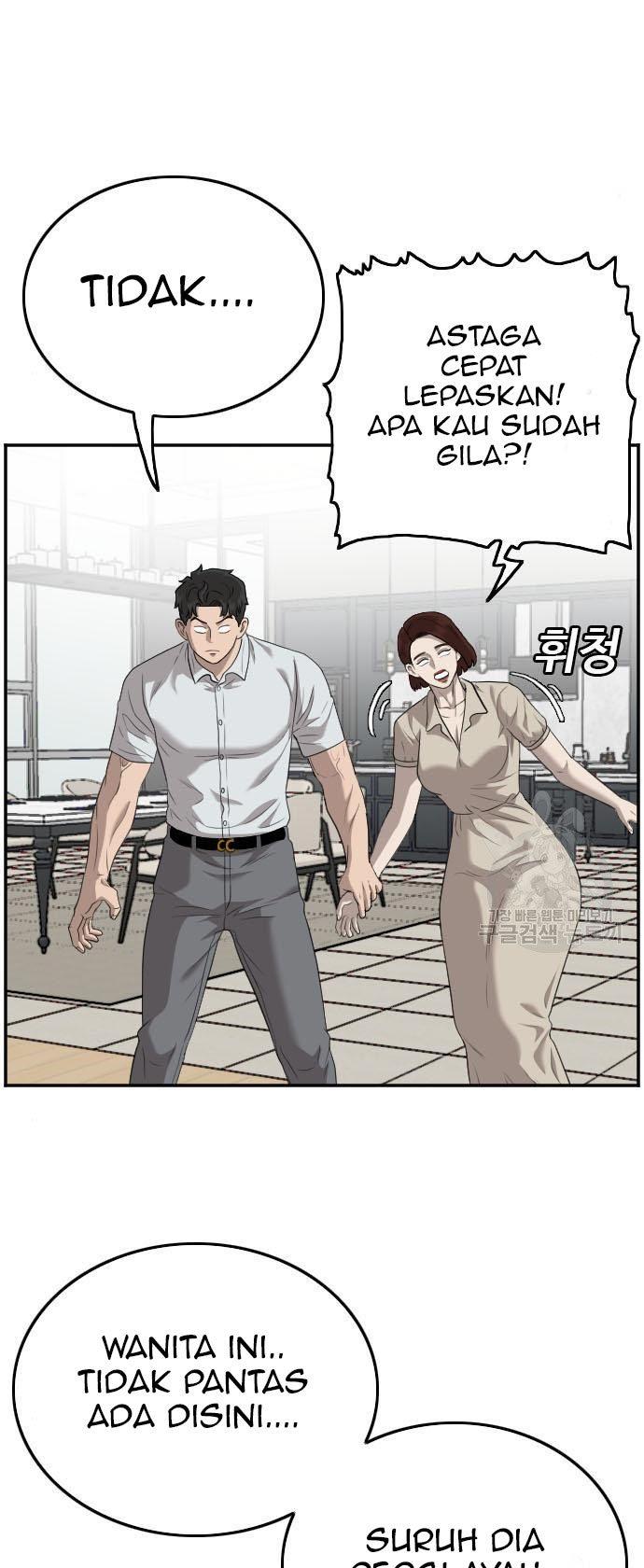 Panel 48