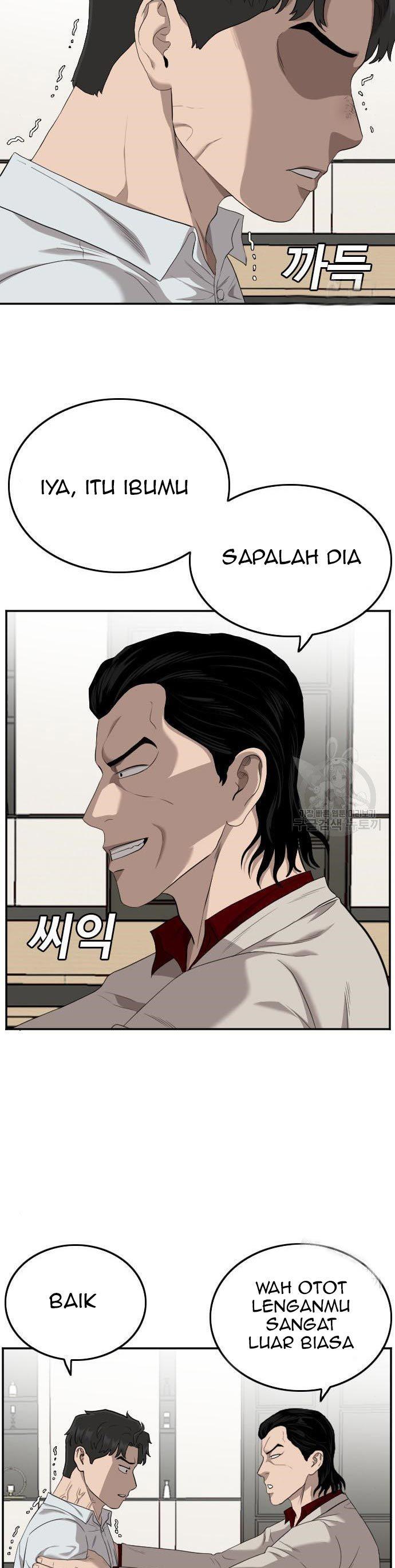 Panel 39