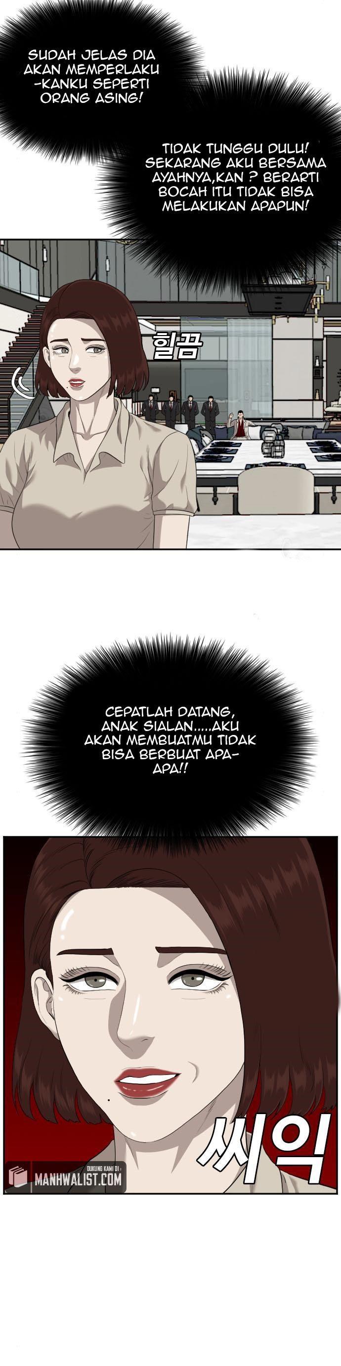 Panel 28