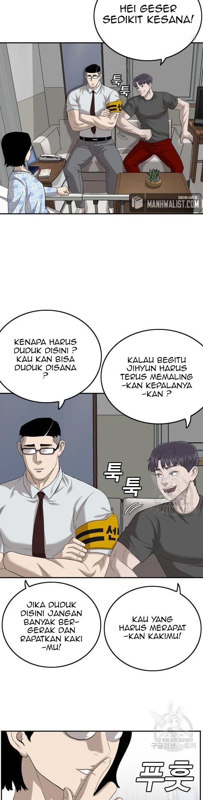 Panel 15