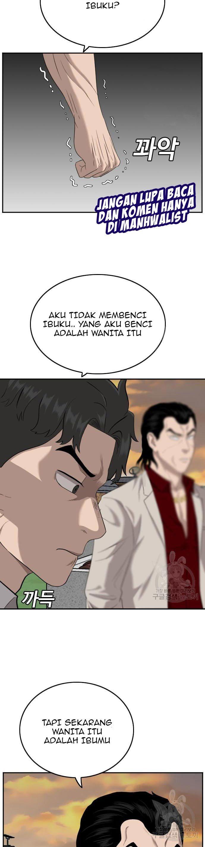 Panel 15