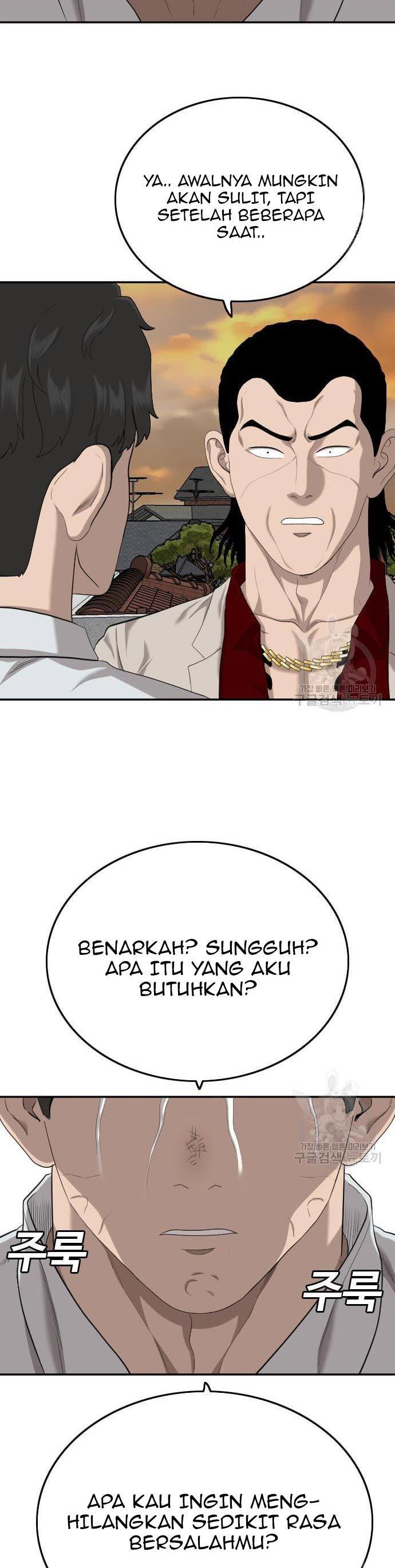 Panel 22