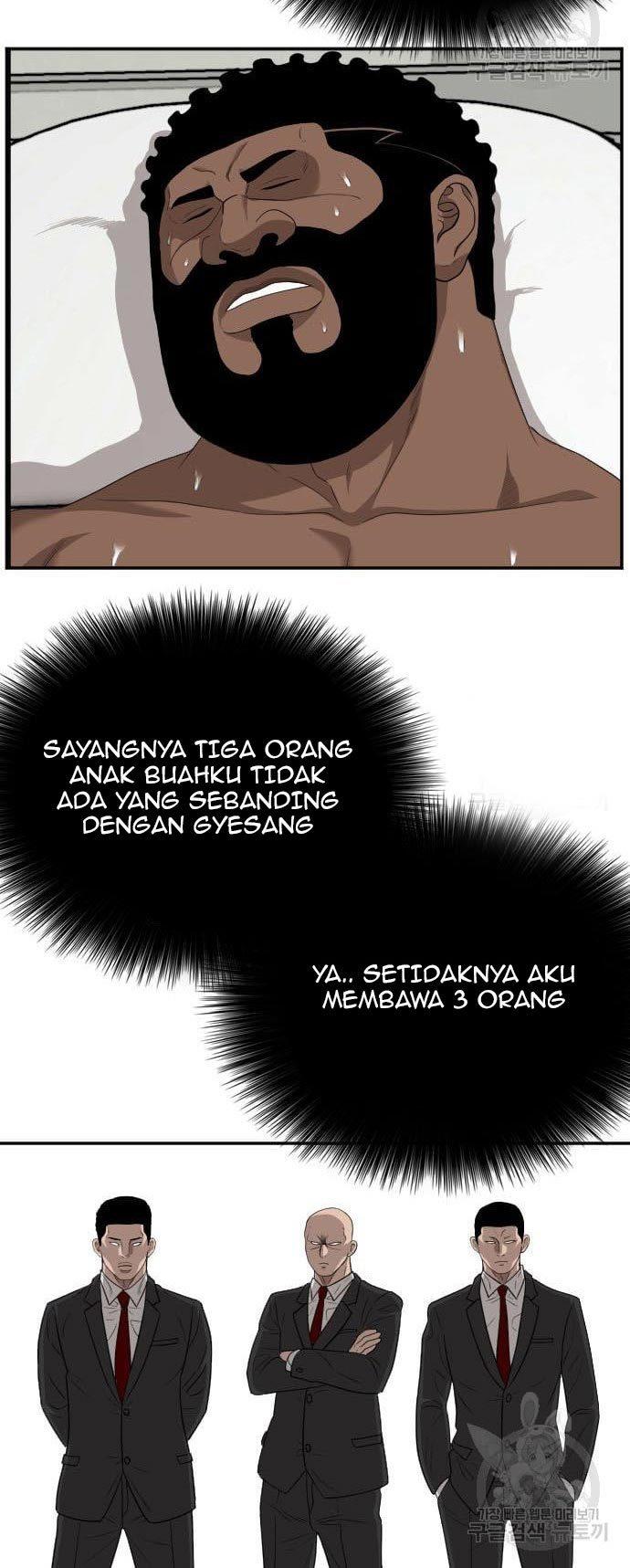 Panel 46