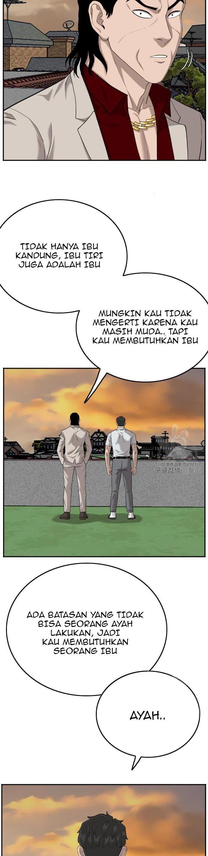 Panel 16