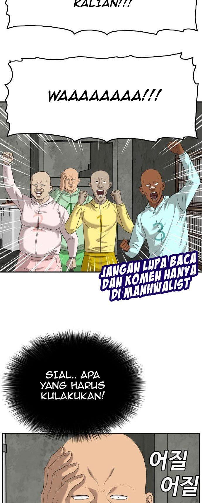Panel 43