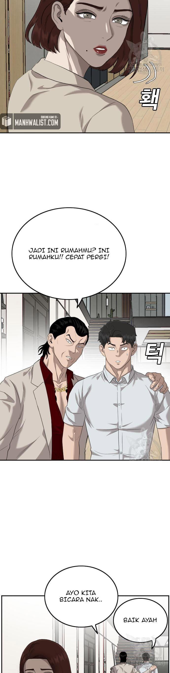 Panel 10