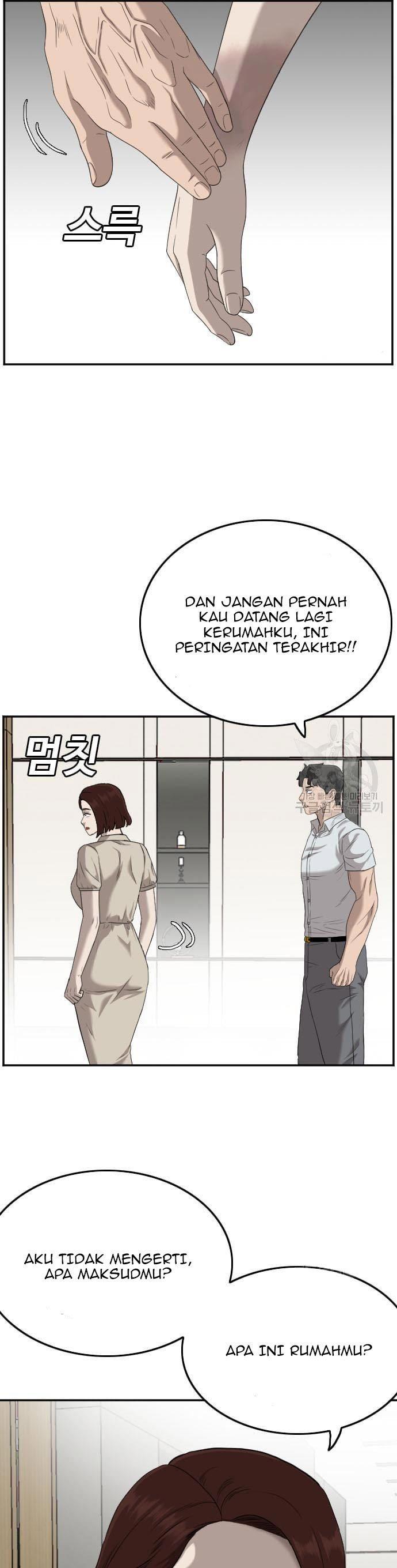 Panel 9