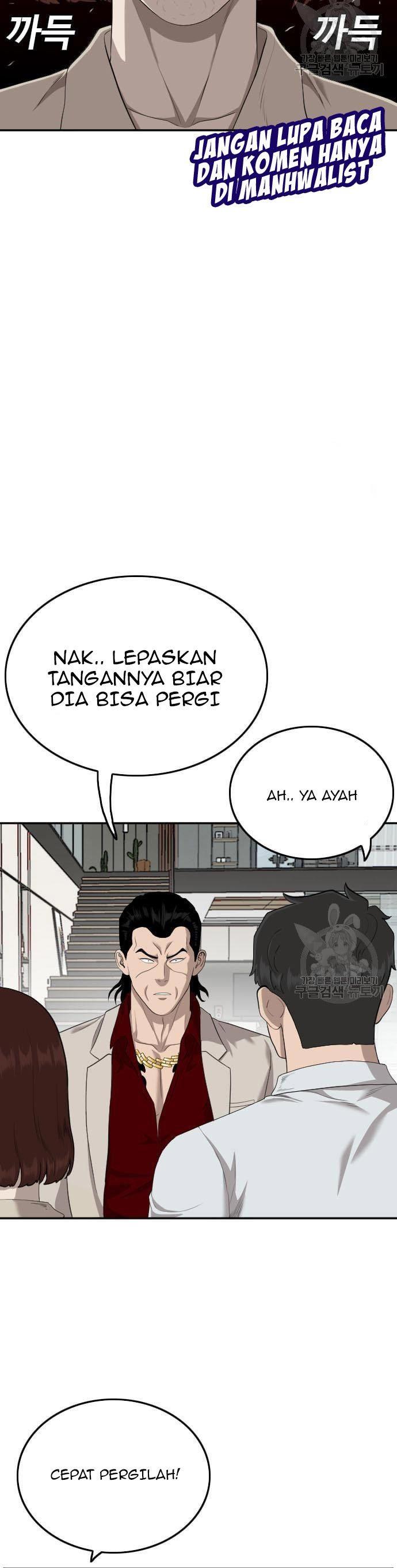 Panel 8